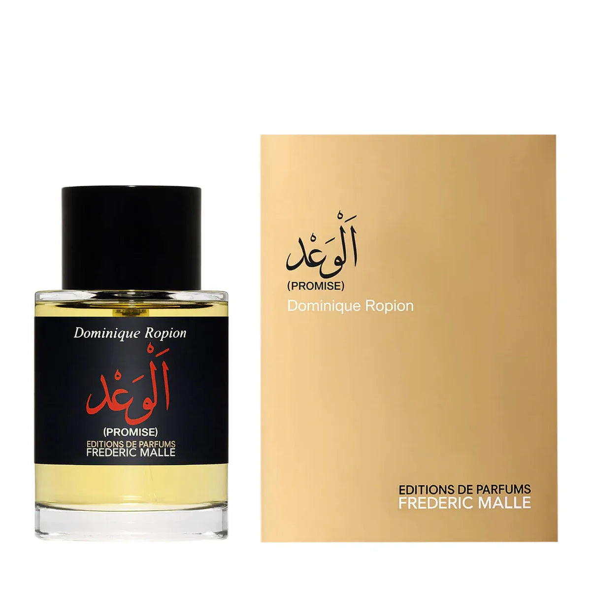 Promise Frederic Malle