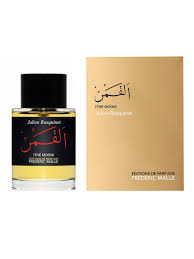 The Moon Frederic Malle